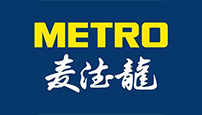 SW-Metal-Manufacturer-37.jpg