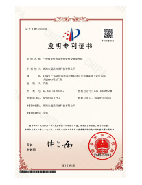 SW-Metal-Manufacturer-Certifications1.jpg