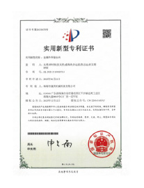 SW-Metal-Manufacturer-Certifications2.jpg