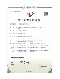 SW-Metal-Manufacturer-Certifications4.jpg