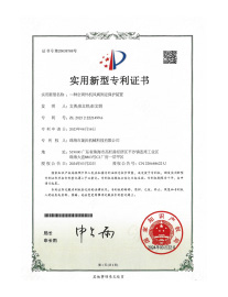 SW-Metal-Manufacturer-Certifications6.jpg