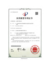 SW-Metal-Manufacturer-Certifications7.jpg
